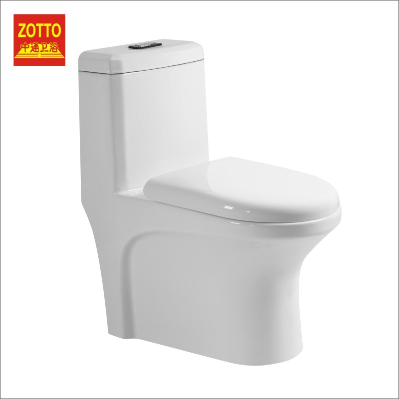 One piece S-trap toilet sanitary ware siphonic wc