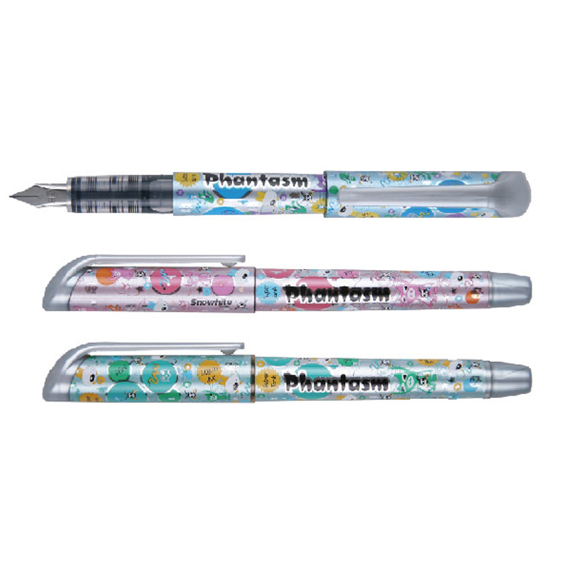 FP-1 Free Ink Fountain Pen Disposable