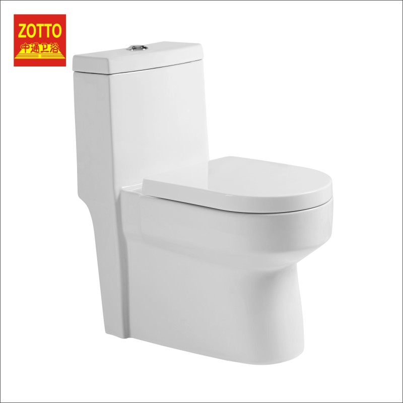 One piece S-trap toilet sanitary ware siphonic wc