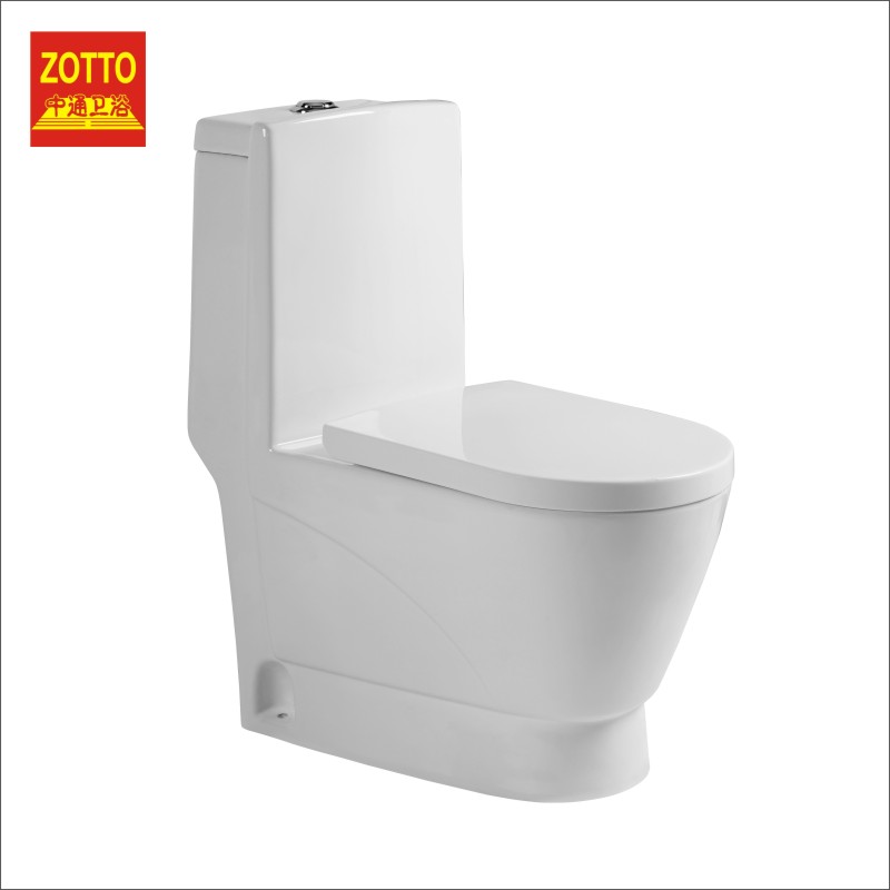 Washdown one piece toilet 4 inch big hole sanitary ware wc