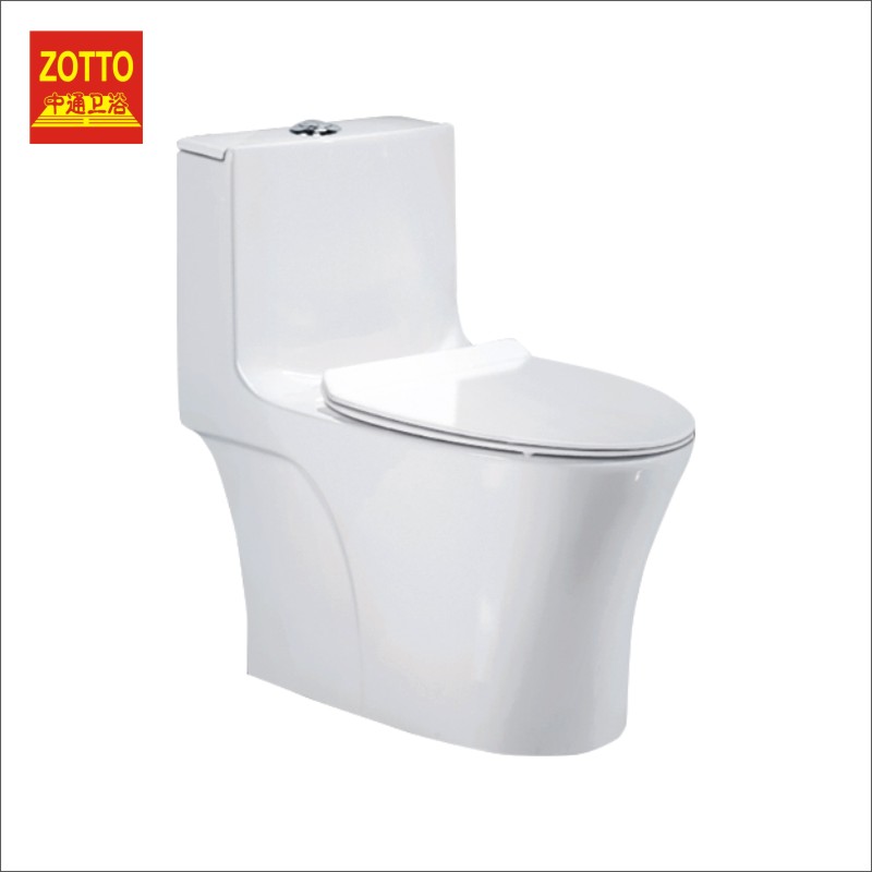 Washdown one piece toilet 4 inch big hole sanitary ware wc
