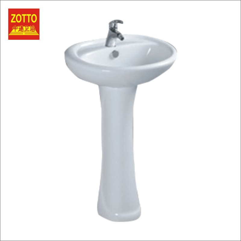 Ceramic Pedestal Basin