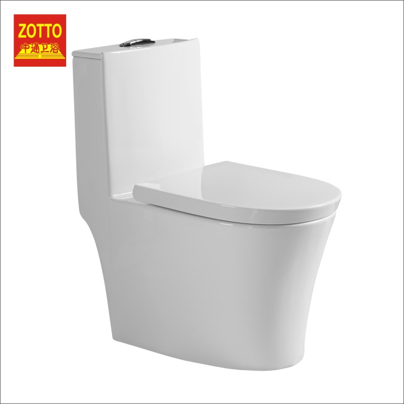 Washdown one piece toilet 4 inch big hole sanitary ware wc