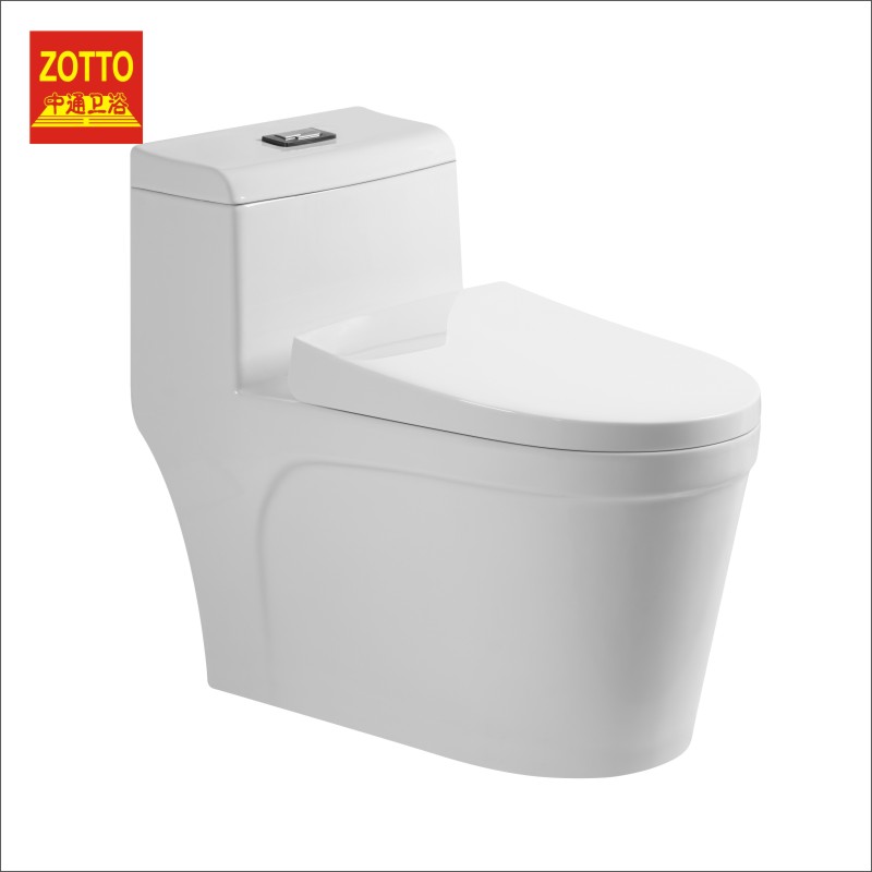 One piece S-trap toilet sanitary ware siphonic wc