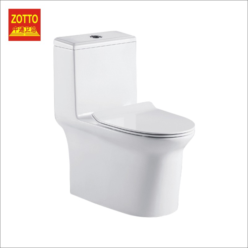 One piece S-trap toilet sanitary ware siphonic wc