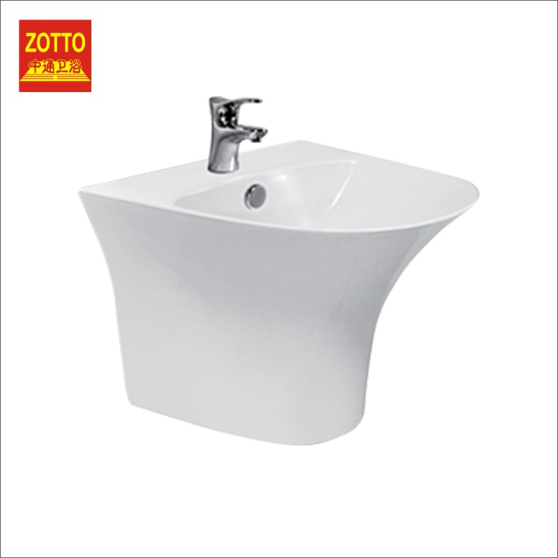 Ceramic Wall Hung Basin