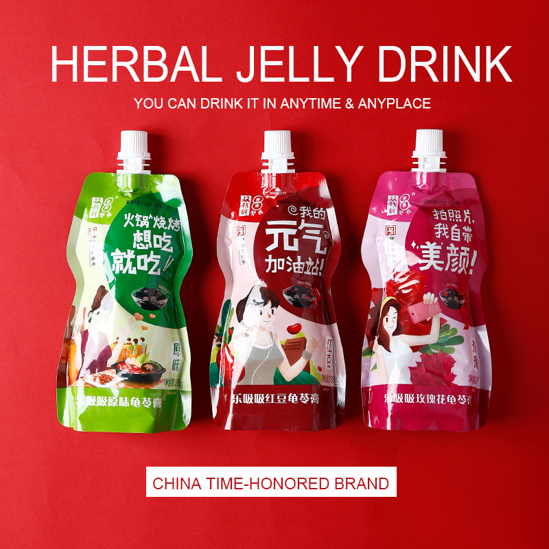 Double Coins Herbal Jelly Drink With Nata De Coco