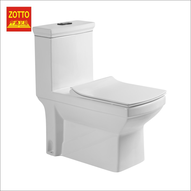 Washdown one piece toilet 4 inch big hole sanitary ware wc