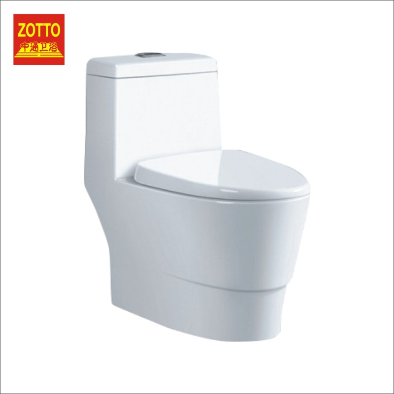One piece S-trap toilet sanitary ware siphonic wc