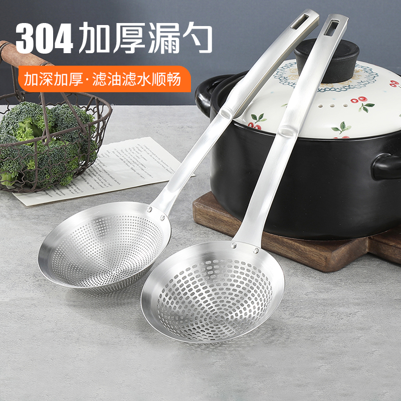 304 stainless steel colander