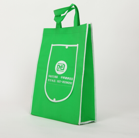 TONGCHENG DETACHED NON-WOVEN PACKING CO.,LTD – caja de regalo 4