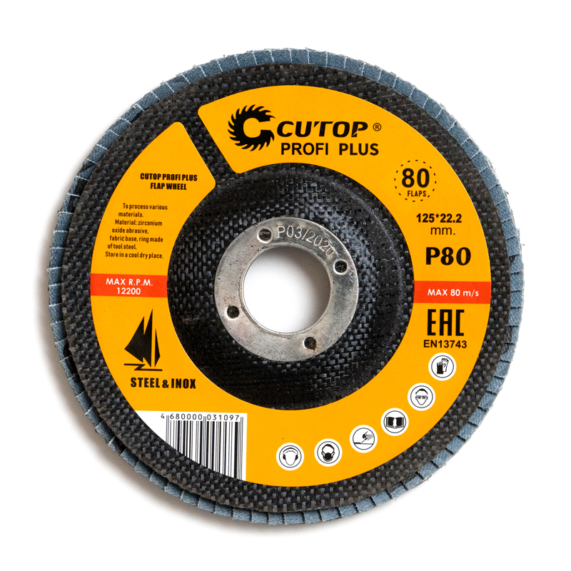 grinding wheels