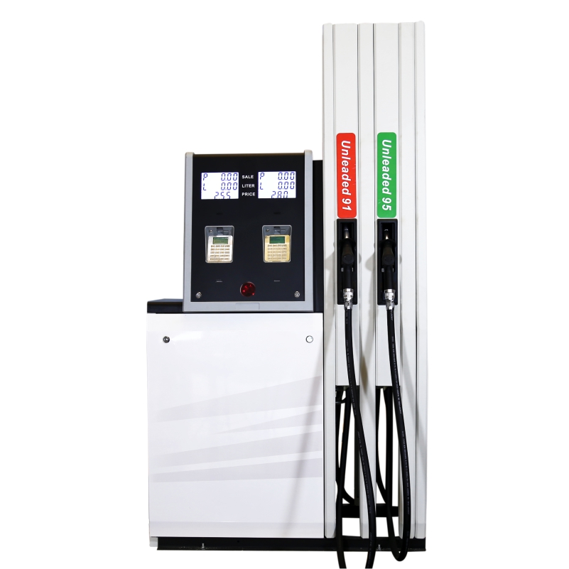 Fuel dispenser