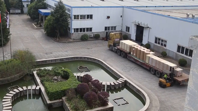 Shanghai Hanfeng Quanli International Trading Co., Ltd. – Copy paper 1