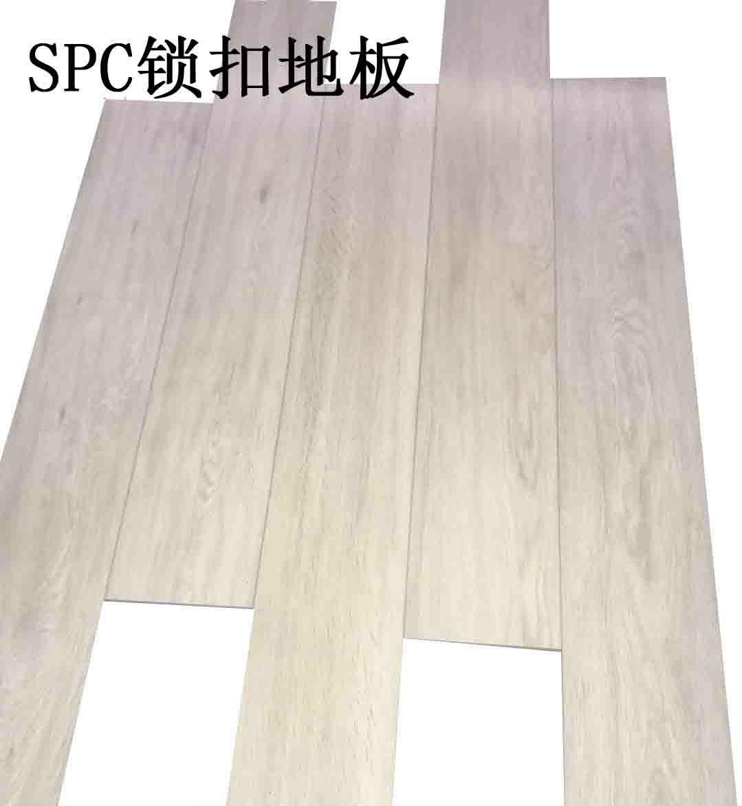 SPC click floor tiles