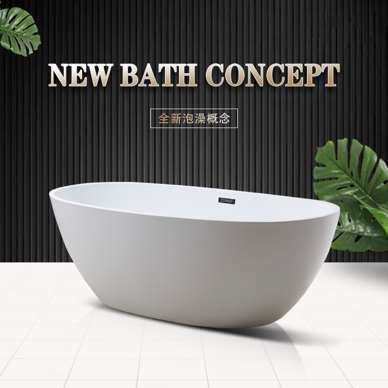 Bathtub