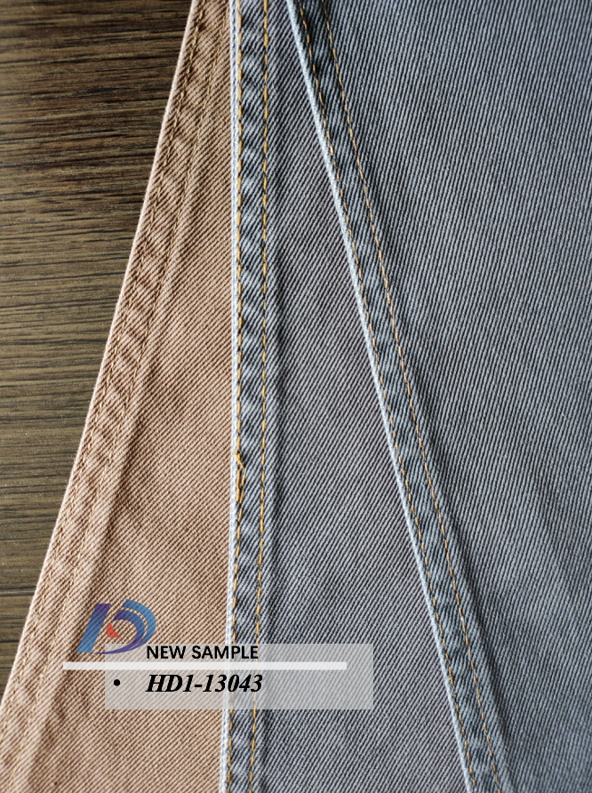 Cotton Twill