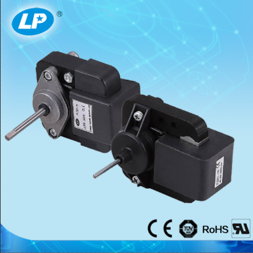 refrigerator motor