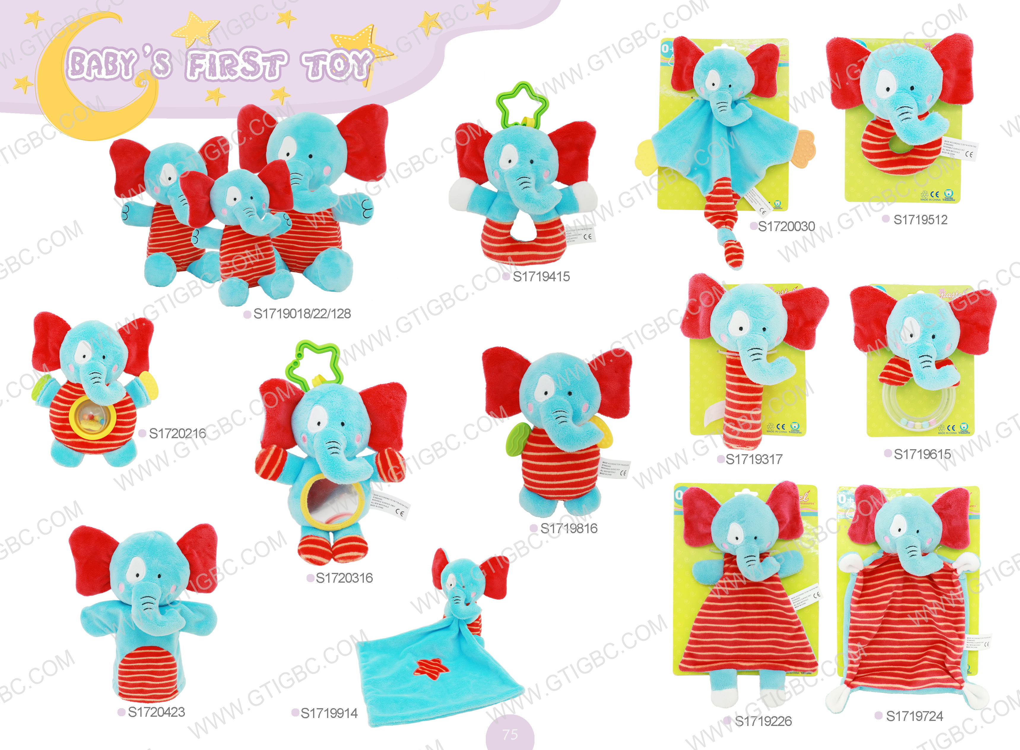 Baby Toy Elephant Gtst Plush Toy