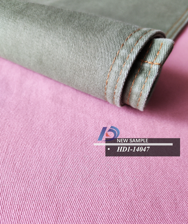 Cotton Twill