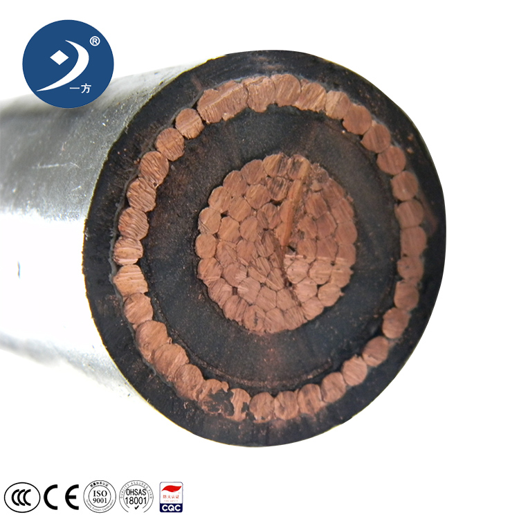 MV Concentric cable