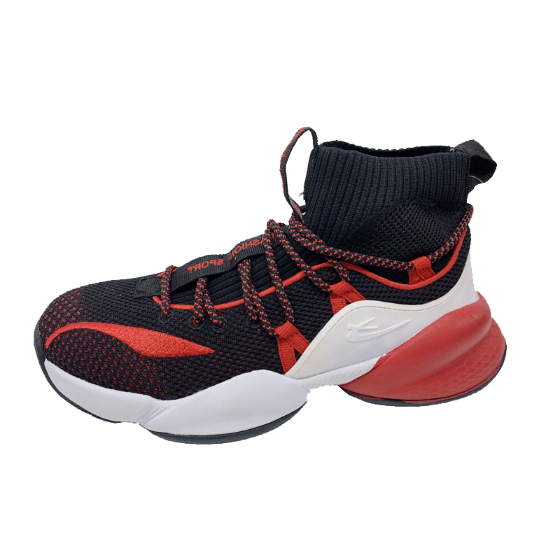 basketball shoes
