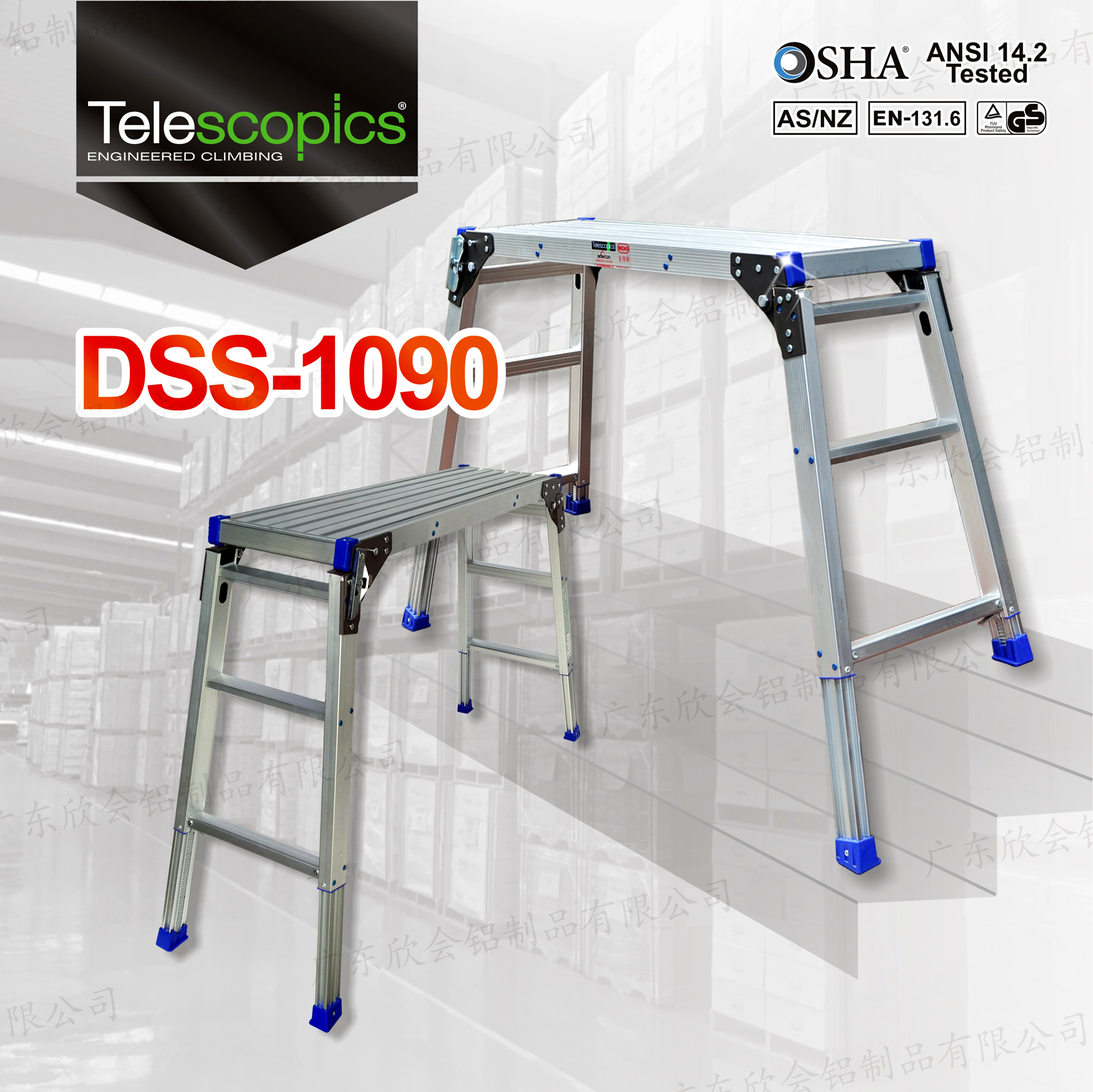 Aluminum Folding Step Stool
