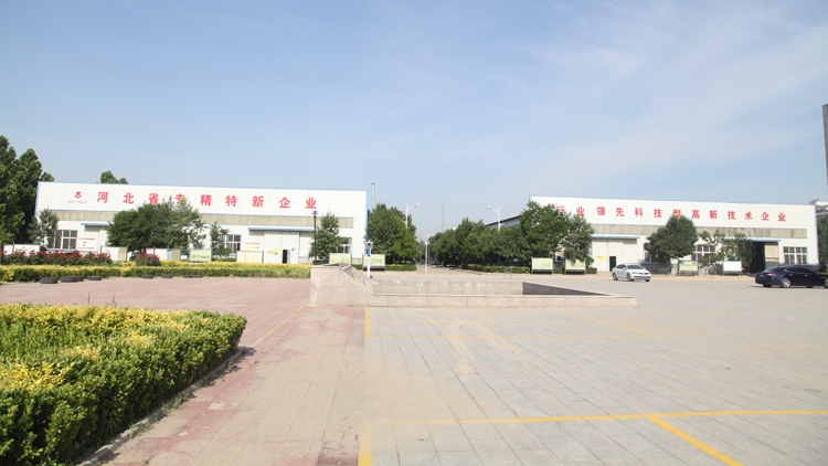 Hebei Tongye Metallurgical Technology Co., Ltd. – Photos produits 3