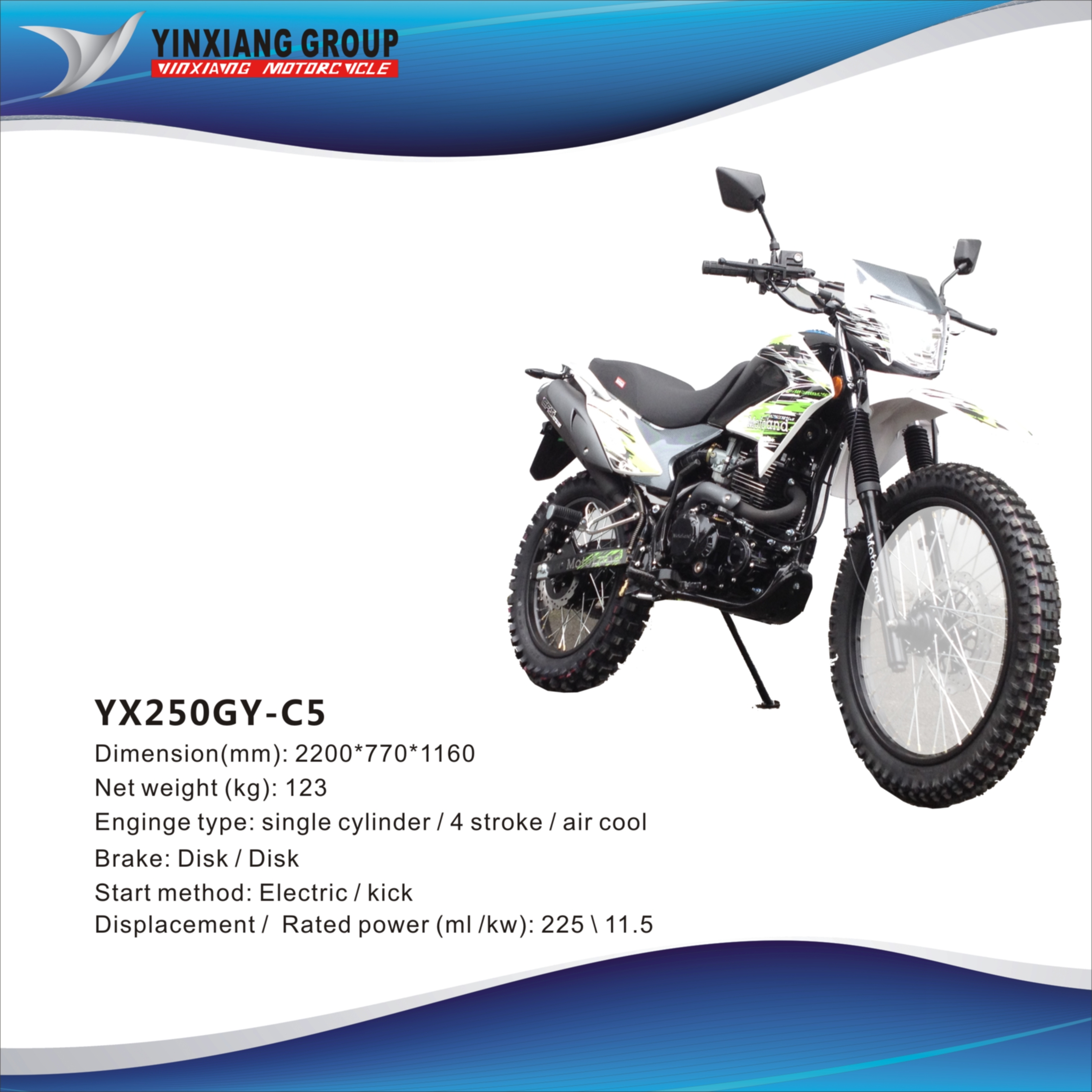 Motorcycle