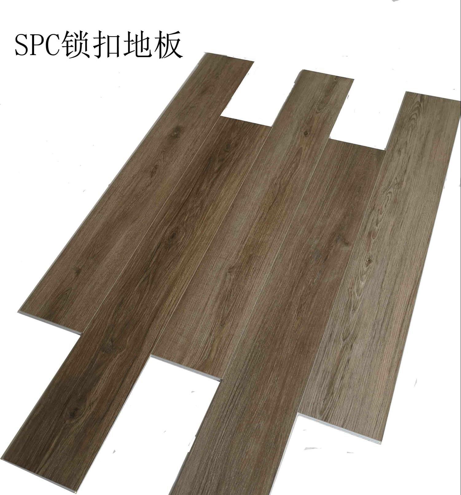 Rigid click floor tiles
