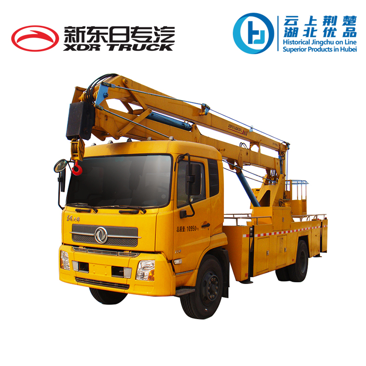 Hubei Xindongri Special Vehicle Co.,ltd – Ambulances 2
