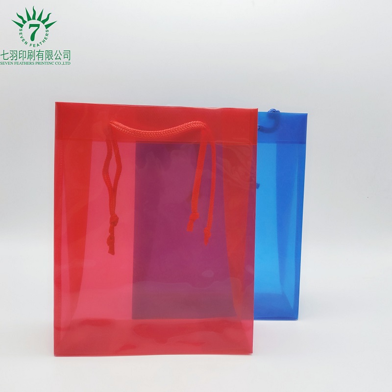 PP BAG
