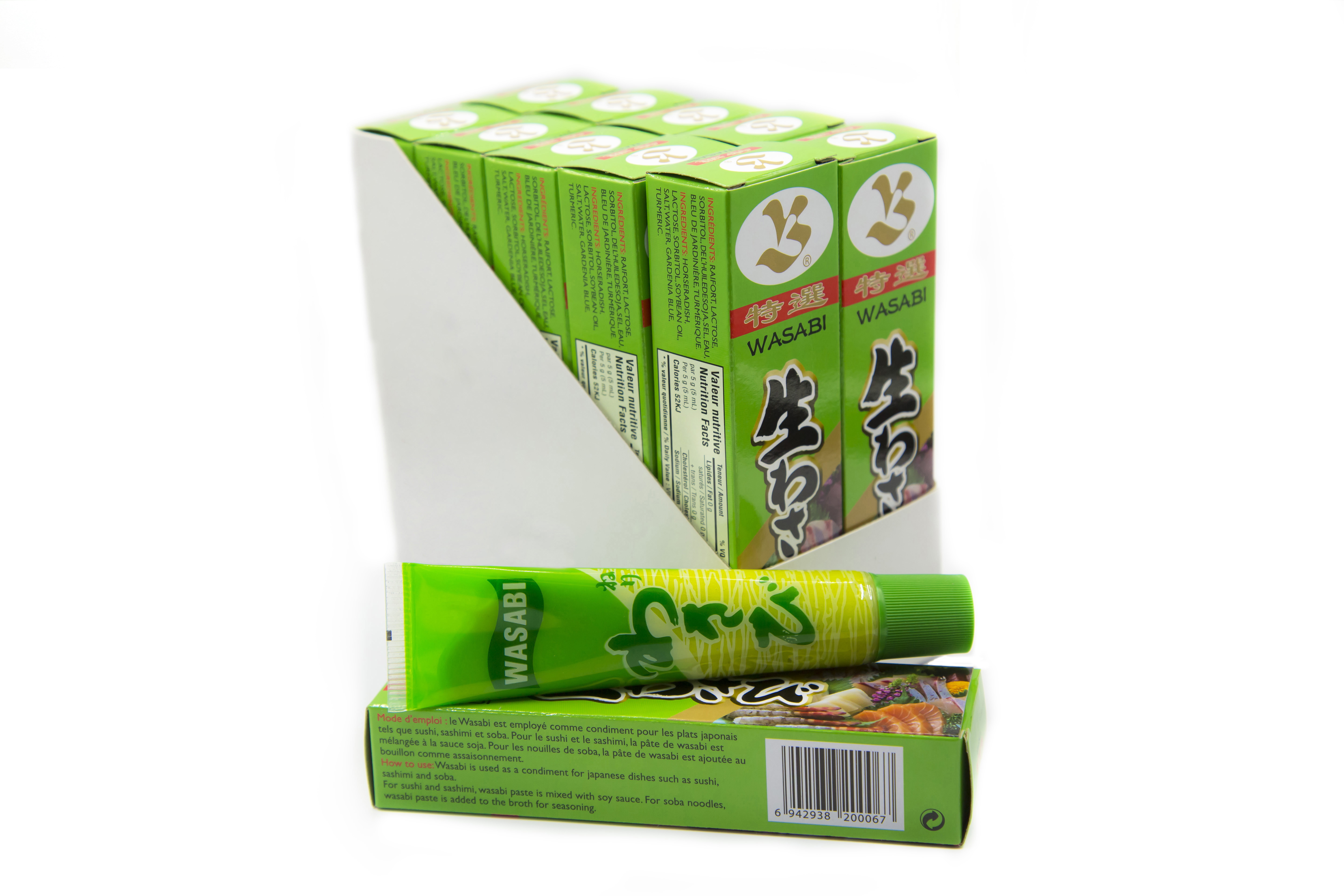 wasabi paste & wasabi powder