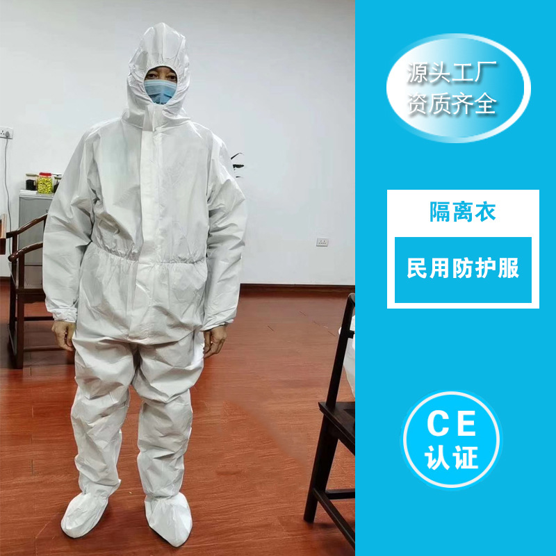 JIUJIANG KAIDA GARMENT CO.,LTD – Mountaineering wear 4