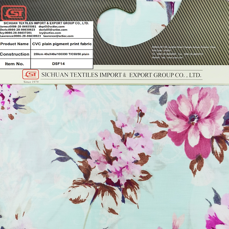 Cotton/Poly Plain Pigment Print Fabric