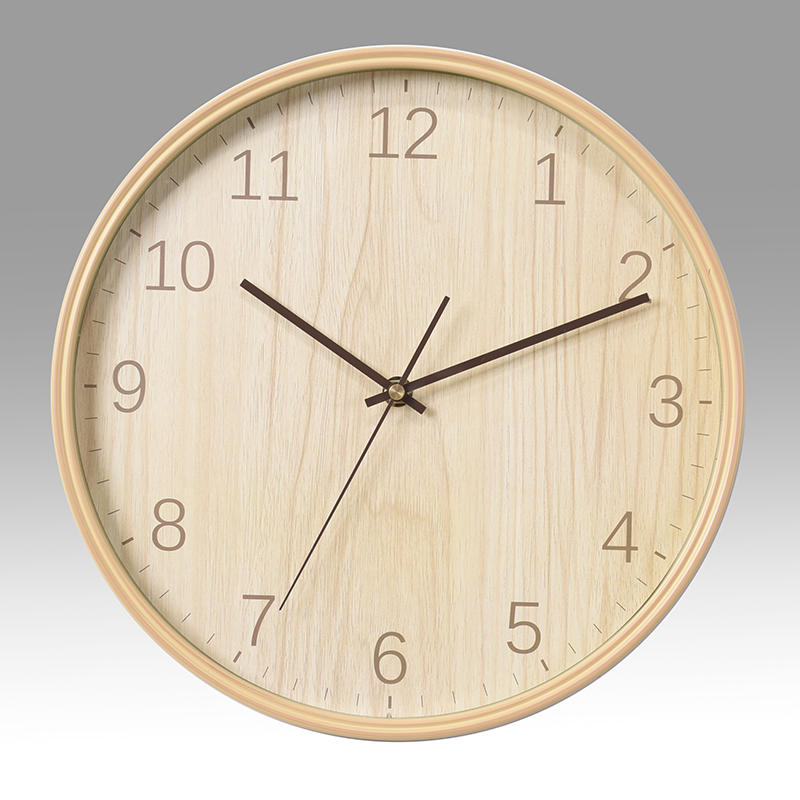Modern wall clock
