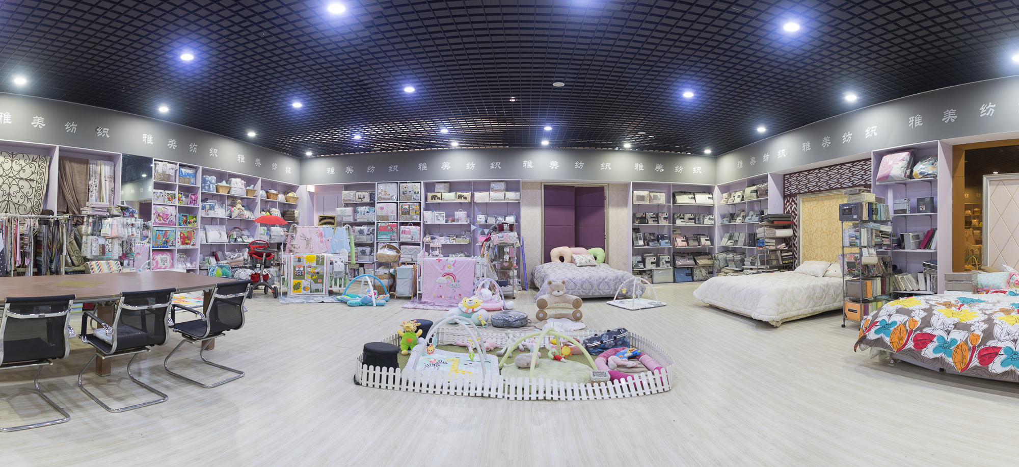 Weifang Yamei Textile Co., Ltd. – Other home textile products for infants and young children 1