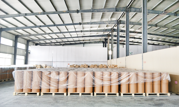 Henan Honghui Biotechnology Co., Ltd. – other food ingredients 3