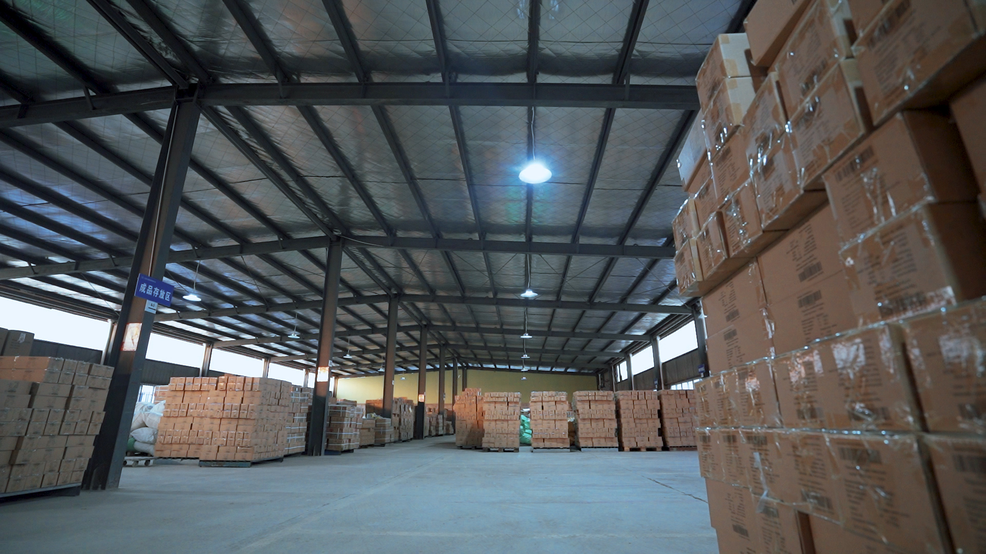 Jiangsu Wanjy Latex Co., Ltd. – Photos produits 3