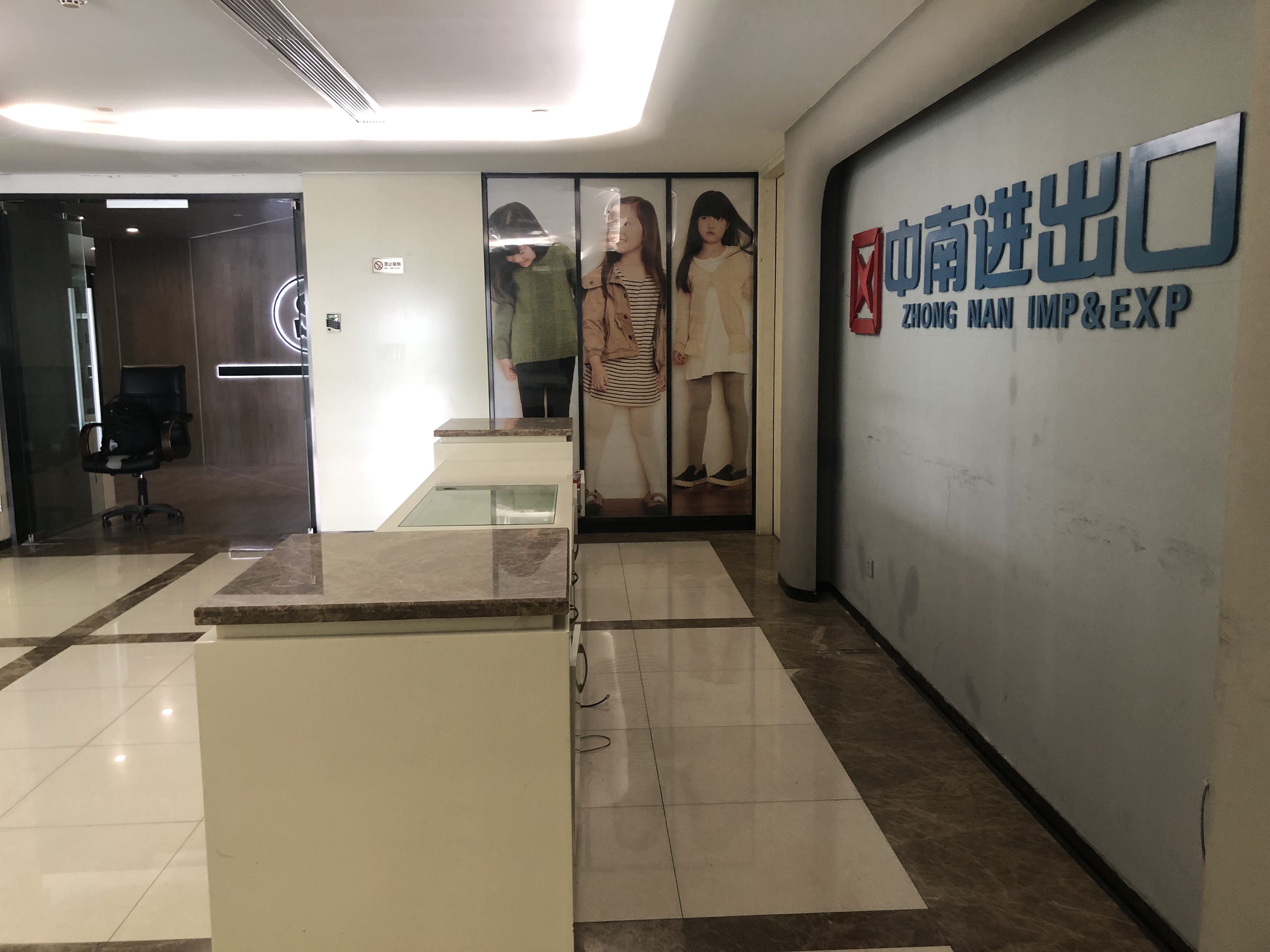 Zhejiang Zhongnan Construction Group Import and Export Co., Ltd. – girls' skirts 3