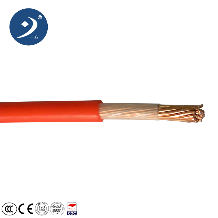 HMWPE Insulation Armoured Cathodic Protection Cable