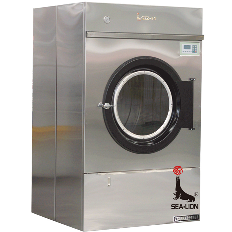 50KG Auto Dryer