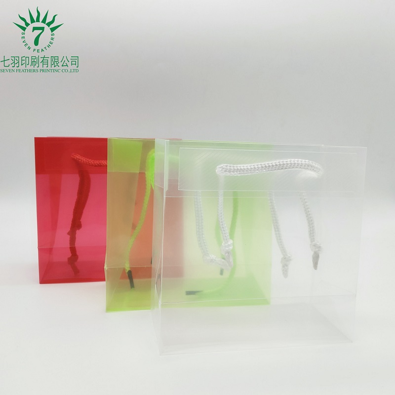 PP BAG