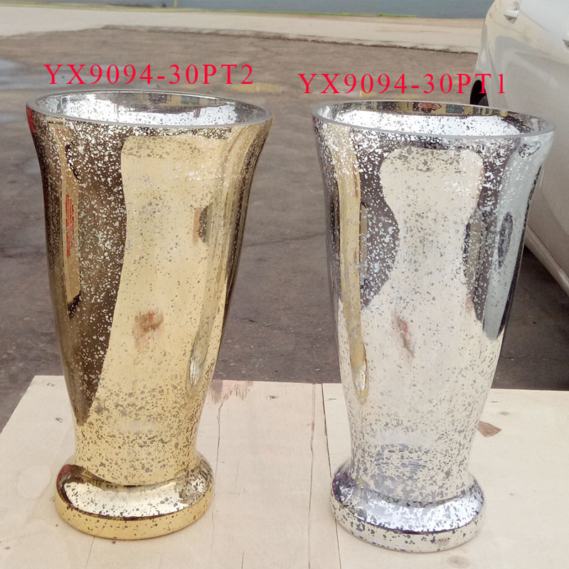 Mercury Gold Lily Vase
