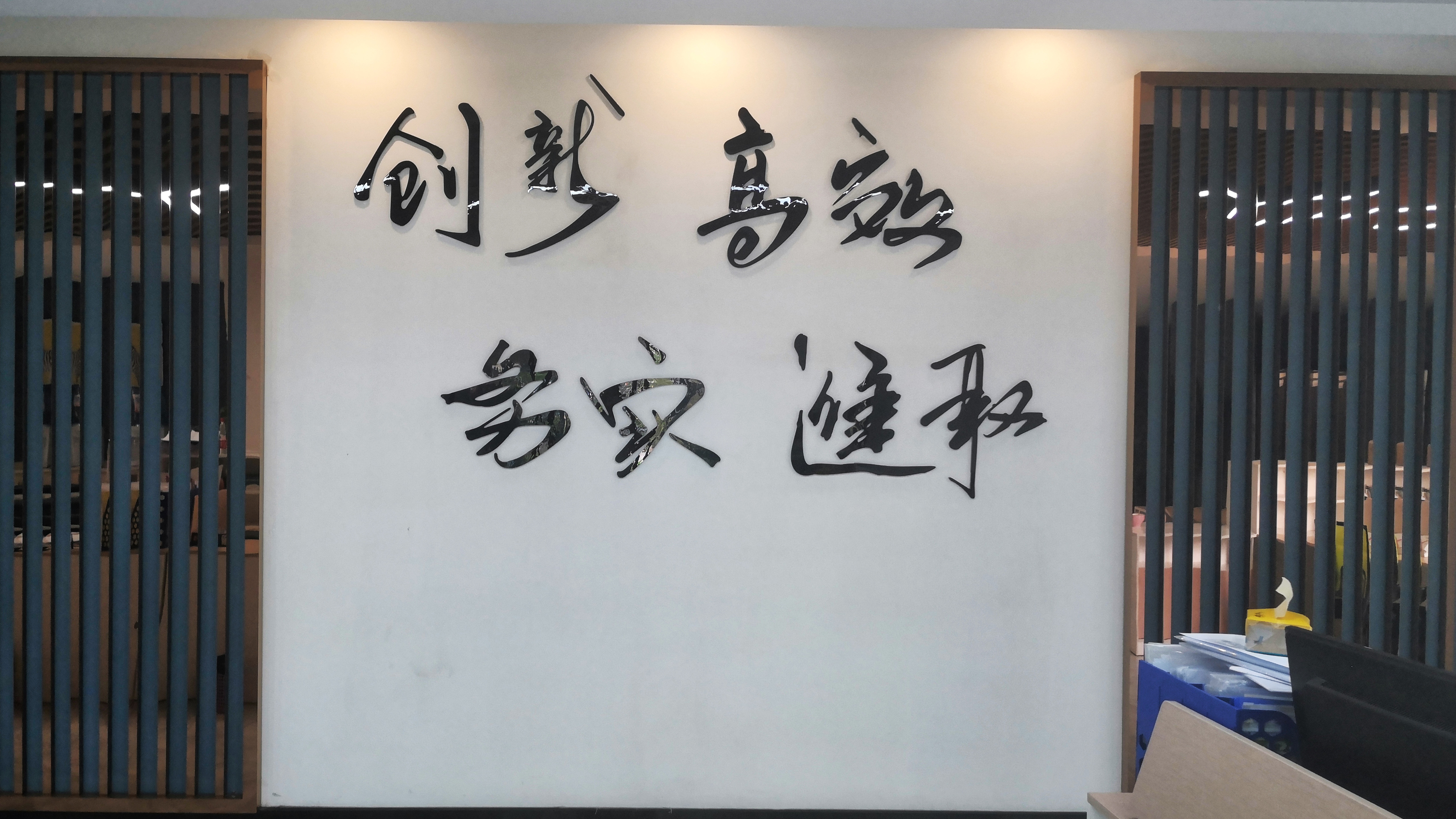 Sichuan Yumei Food Co., Ltd. – Photos produits 2