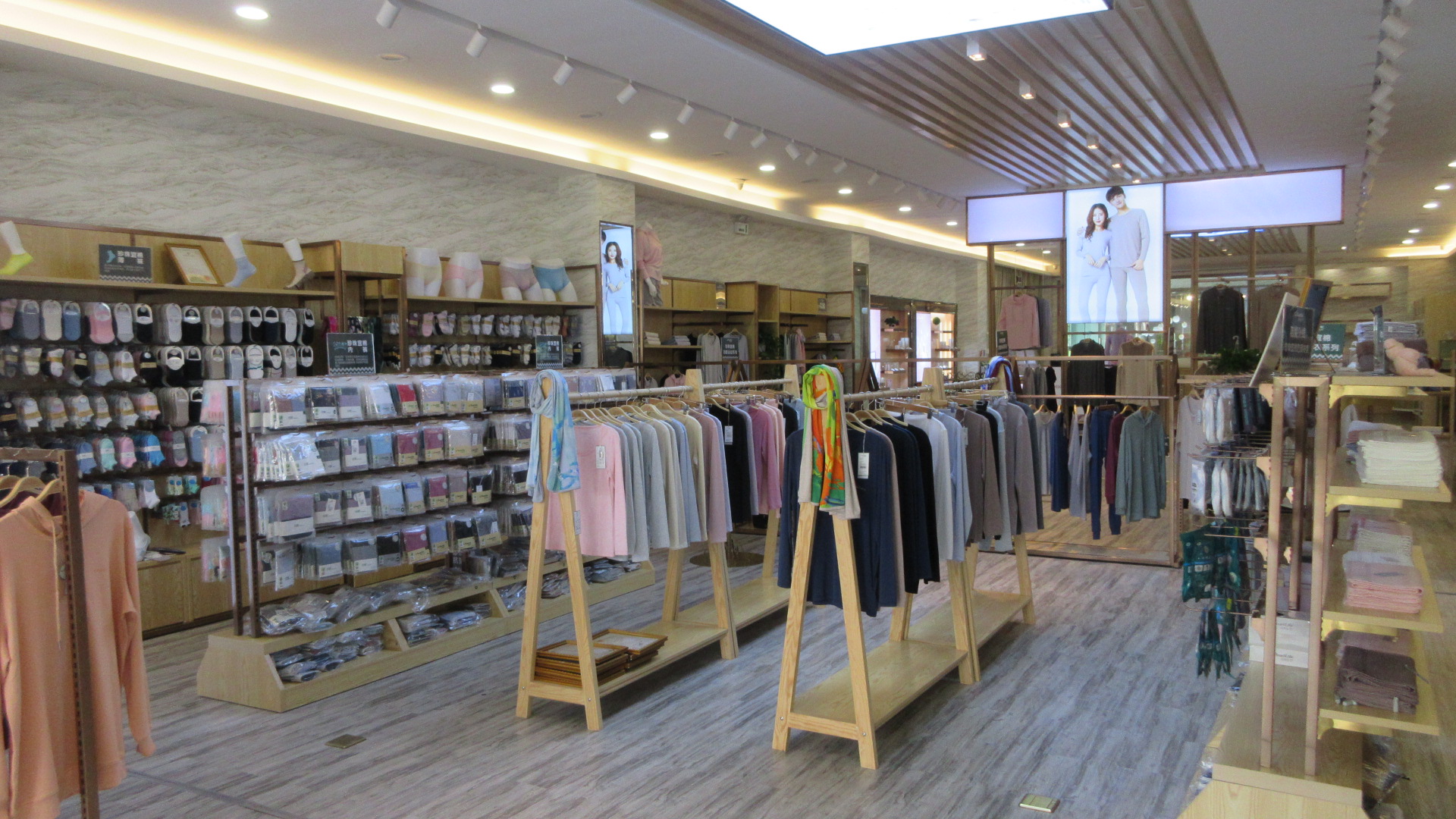 Anhui Foer Sock Industry Co., Ltd. – Photos produits 3