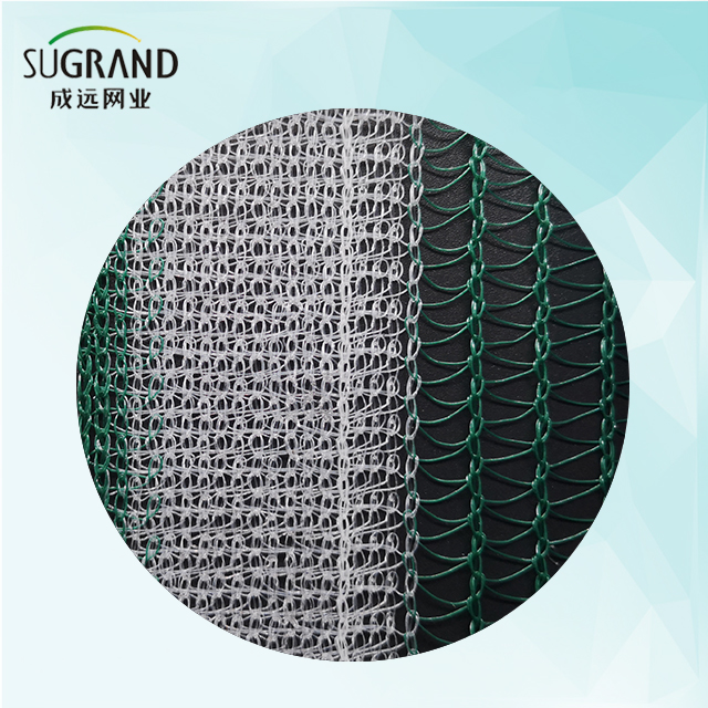 42G/43G/46G Anti Hail Netting