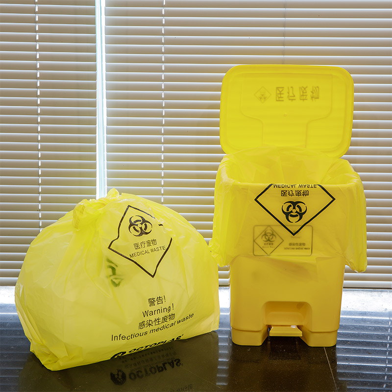 "Clinical Waste Bag Colored medical Infectious waste bags