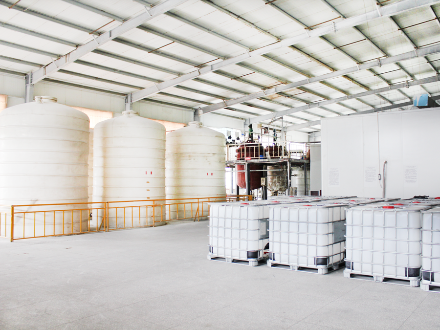 Henan Honghui Biotechnology Co., Ltd. – Flavor additives 1