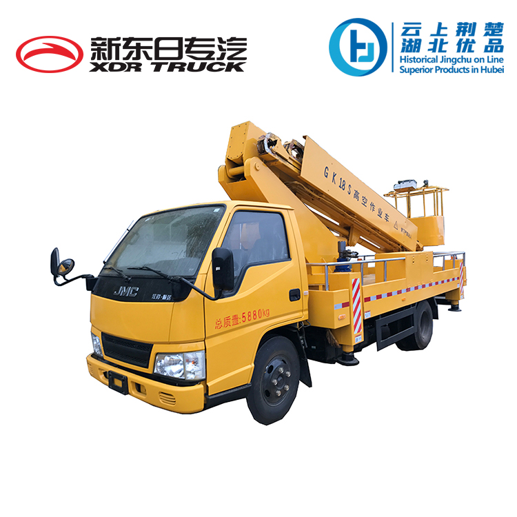 Hubei Xindongri Special Vehicle Co.,ltd – Fire Truck 1